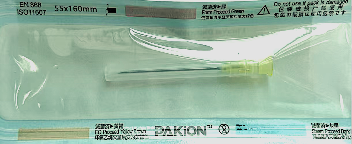 Box of 25 UltraVet Veterinary Echogenic Needles (14G–25G; 1–6 inches) • Sterile • Single-Use • ISO 13485 Manufactured • NOT FOR HUMAN USE